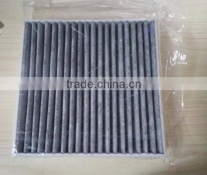 C2Z6525 for JAGUAR air cabin Filter Replacement
