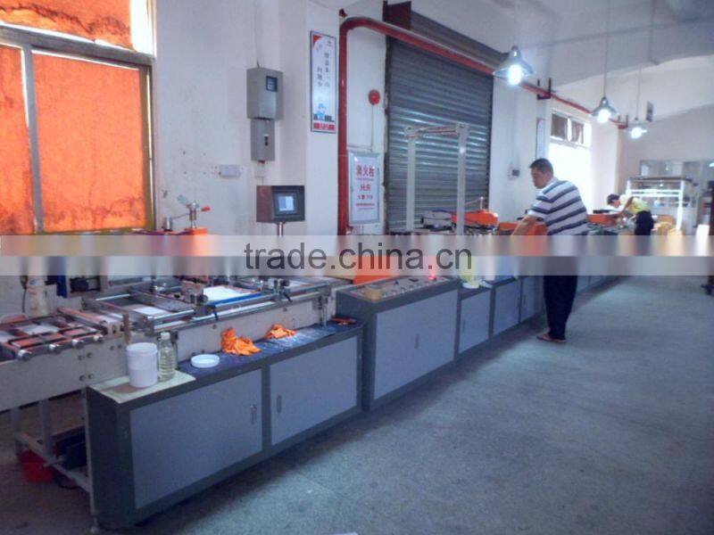 Printed Label Sticker Manufacturer,Wholesale paper sticker label printing