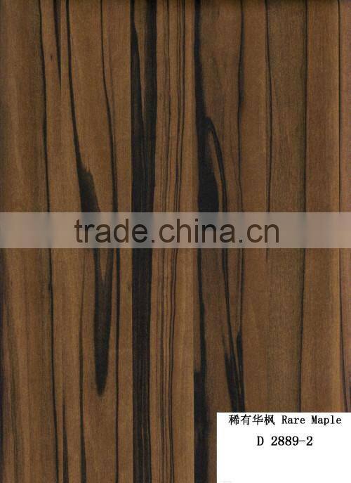 1220*2440mm Wood grain rare marple hpl sheet/formica laminate price/hpl