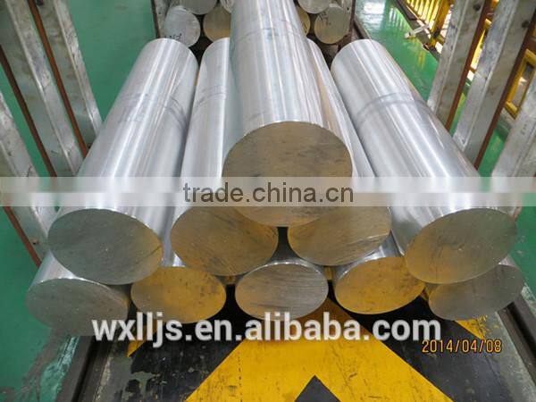 mill finish aluminum bar