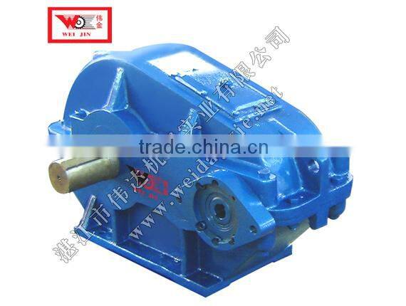 CZQ series china marine speed reducer/gearbox decelerator