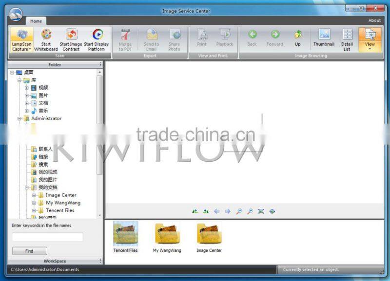 wall mounted visual presenter