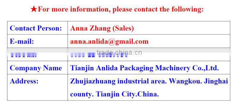 Anlida roll film vinegar filling sealing machine