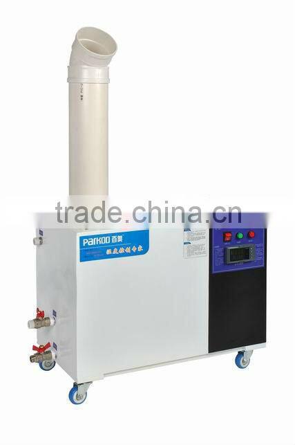 Industrial Portable Ultrasonic Humidifier