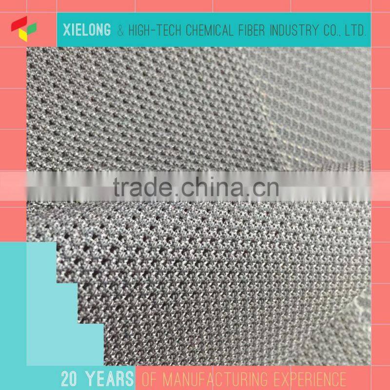 100 polyester good quality low price air mesh fabric