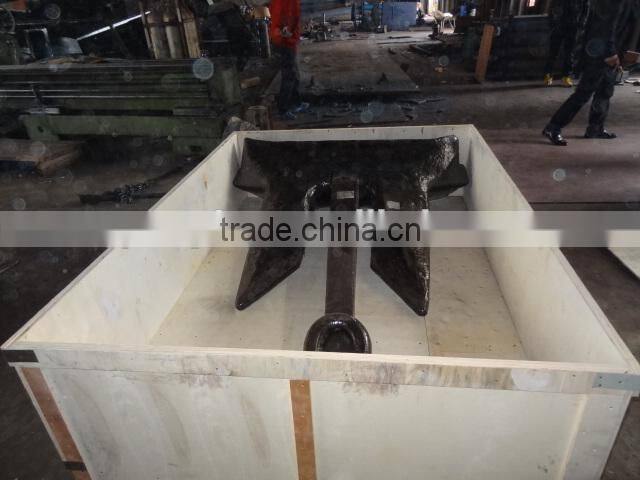 Marine Anchor Types AC-14 HHP Anchor