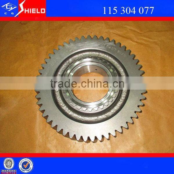 ZF S6-150 Gearbox Transmission 1st/First Gear Factory/Manufacturer/Distributer/wholesaler For Kinglong/Higer/Golden Dragon Bus