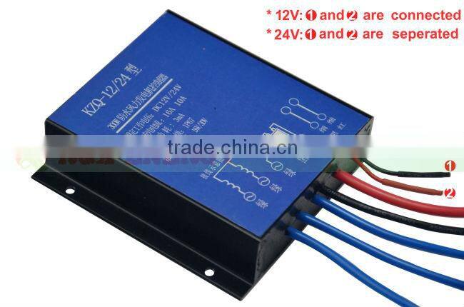 300w Wind generator 24V/12V optional+wind controller+600w off grid pure sine wave inverter.