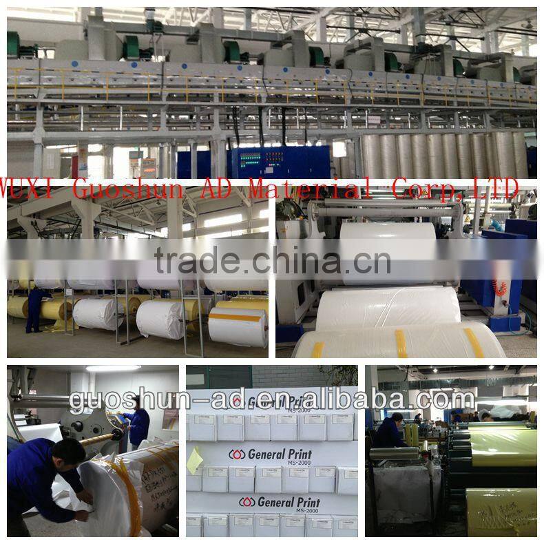 crossing cold laminating film