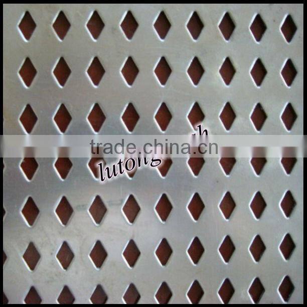 Modern design aluminum perforated sheet for free sample