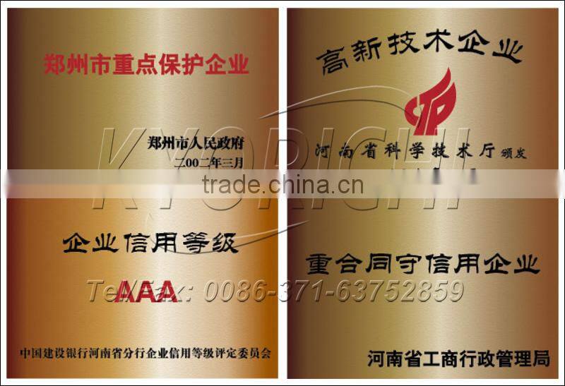 Factory Price Wood Press Granulator