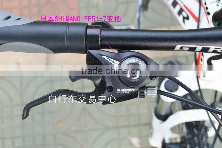 2015 bicycle aluminium Alloy bike 27 speed mountain bike/mountain bike 20"