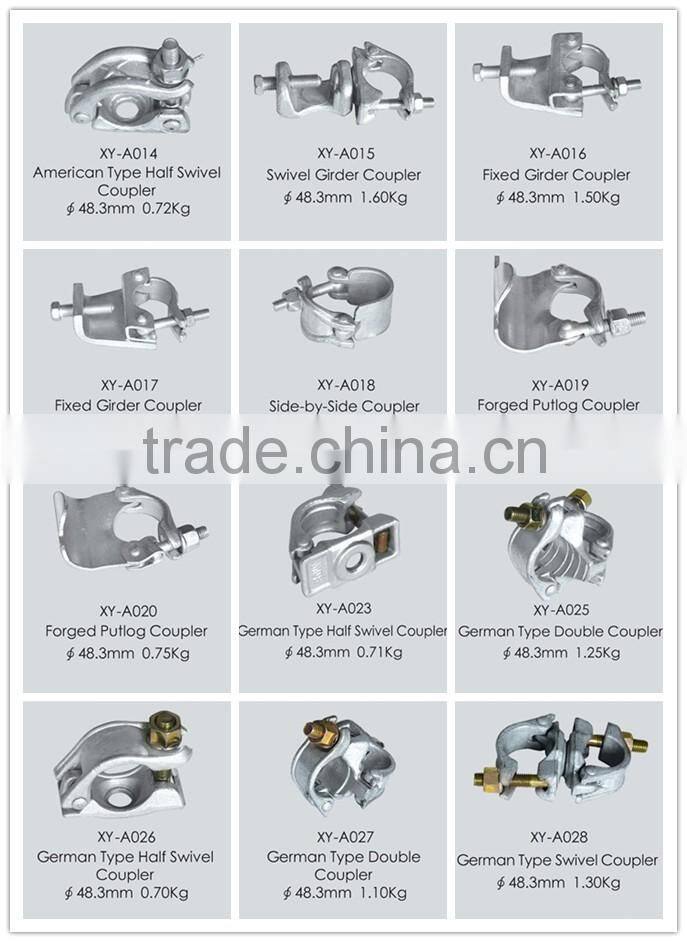 EN74/BS1139 Pressed pipe sleeve couplers and clamps