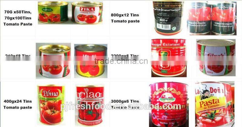 Italian Peeled Tomatoes