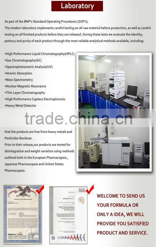 Best Top Quality and Service OEM Contract Manufacturing tablet and capsule softgel