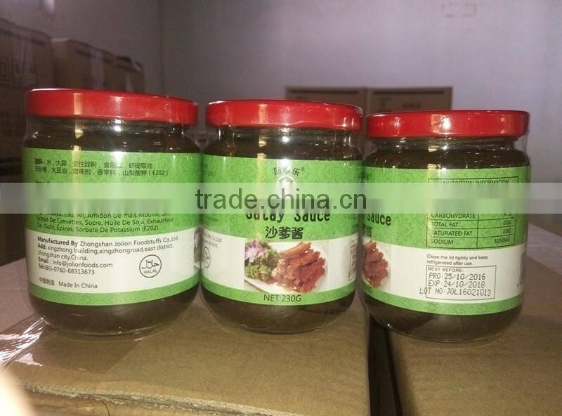 HACCP Supermarket 230g Satay Sauce