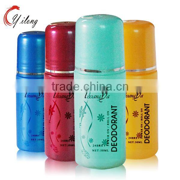 Best whitening armpit deodorant products anti perspirant