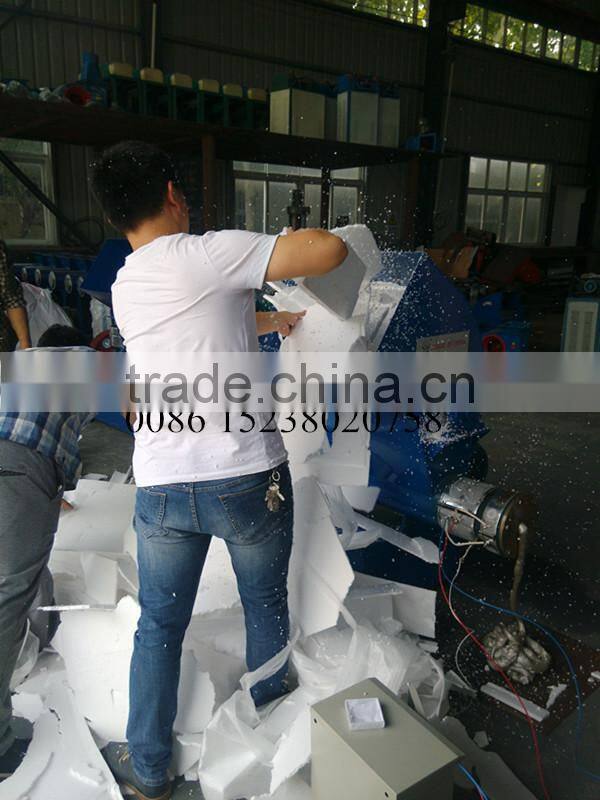 Plastic densifying machinery | Eps recycling hot melting machine | Foam block making machine