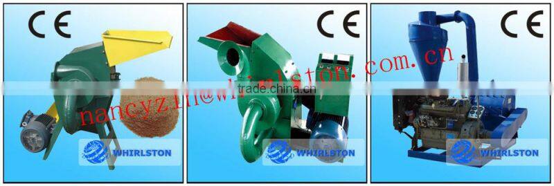 2497 Wood Pellet Hammer Mill With Screen Hole Diameter 1.8mm-10mm
