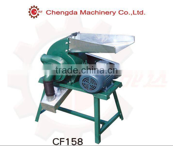 Hot sale hammer mill for wood chips and wood crusher