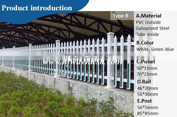 Privacy PVC Fence for Lawn/Galvanized steel tube PVC garden Fence(Guangzhou Factory)