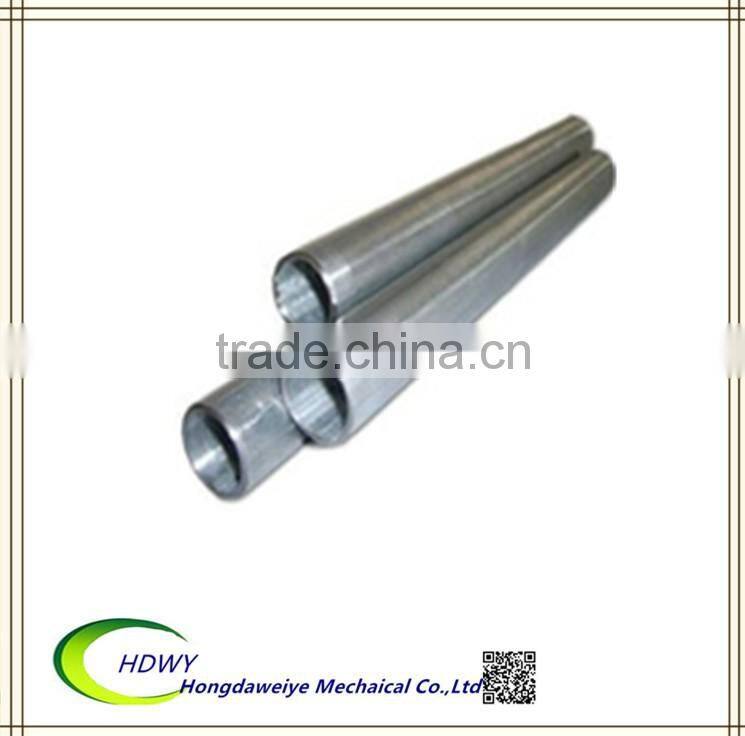 BS4568 Electrical Conduit Pipe with Coupler and Cap