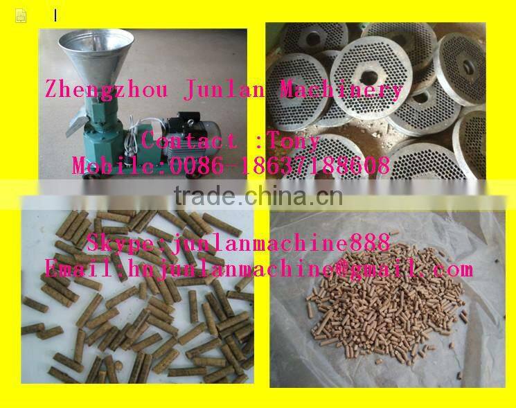 high-efficiency animal feed pellet machine