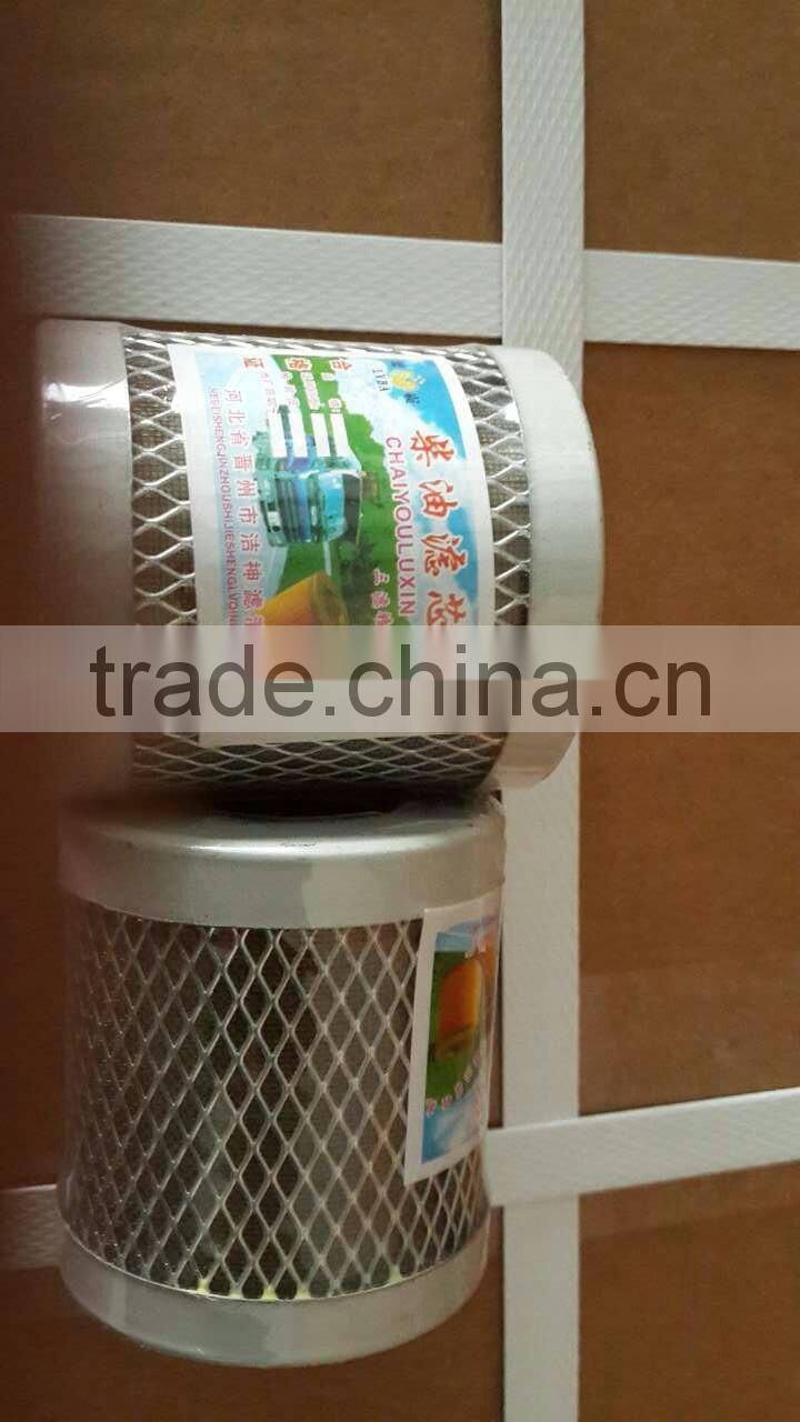 Qualified high quality G121-151 Tractor spare part transmission gear