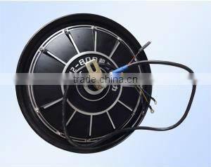 1500w electric scooter 12";permanent magnet dc motor