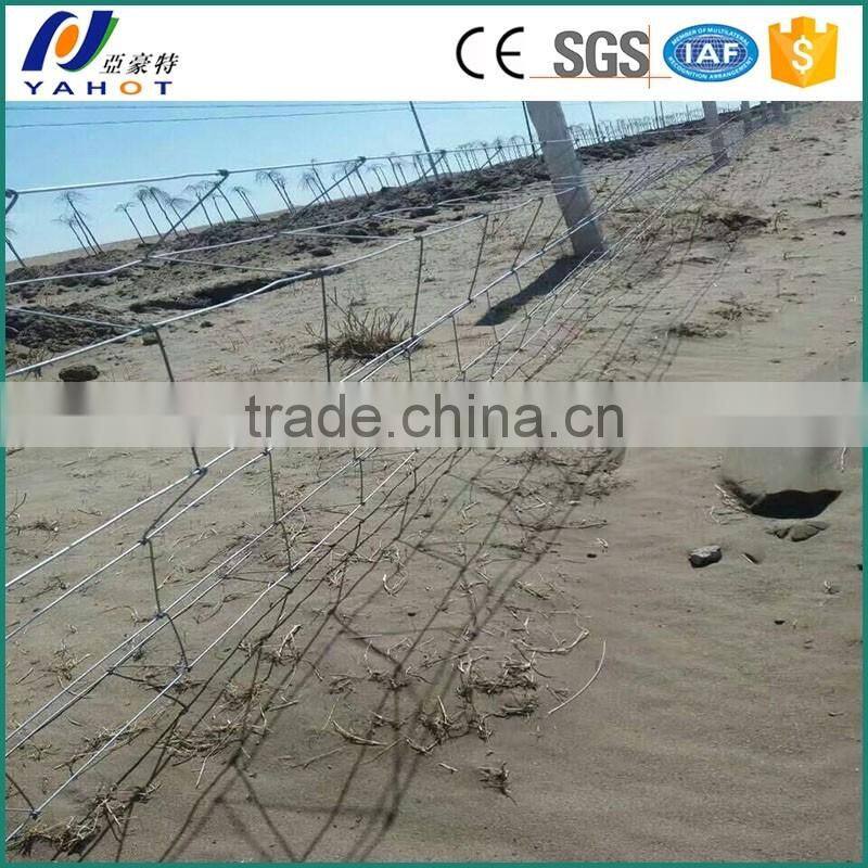 Direct factory horse mesh fence making machine