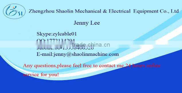 multi-function automatic packing machine for granule material