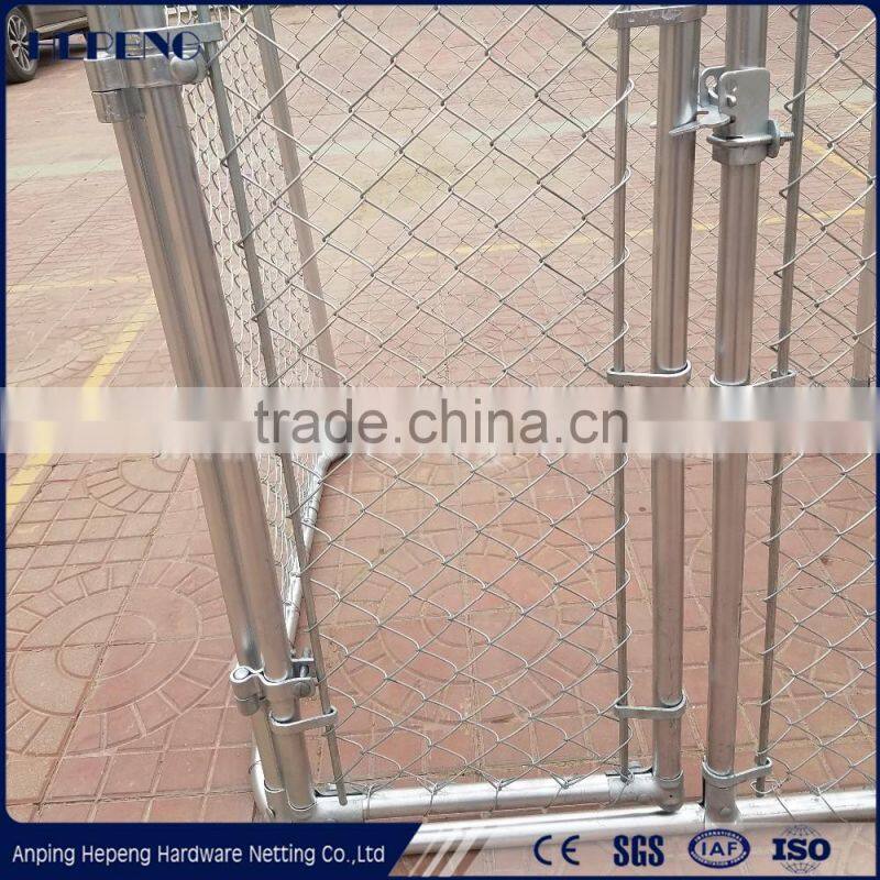 cheap chain link dog kennel