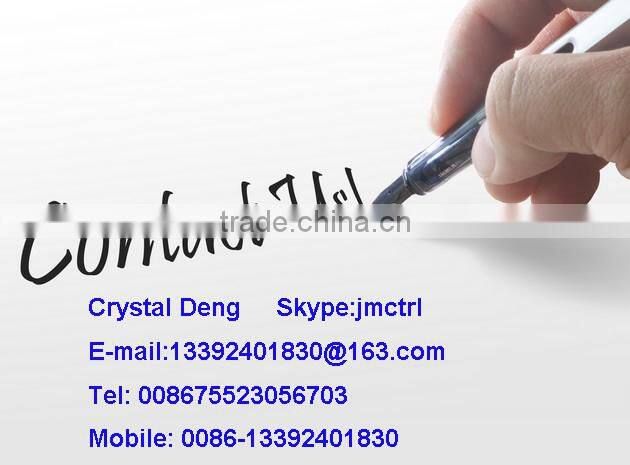 JMDM professional 5D 6d 7D cinema control system, control software, nidaam ay gacanta ku shineemo