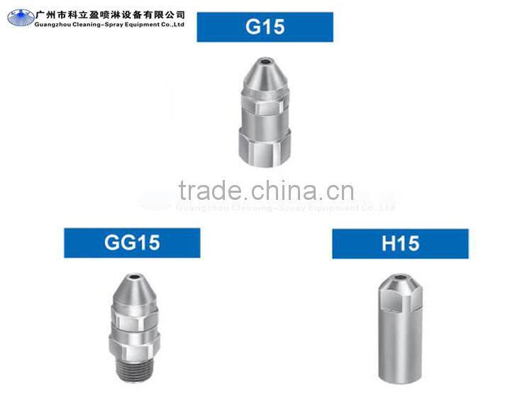 GG15 series narrow angle ss full cone nozzle