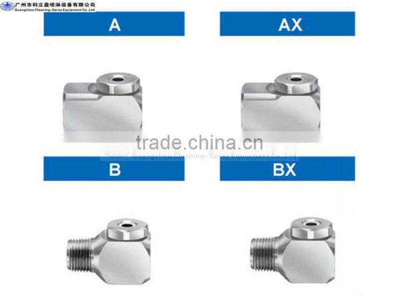 1/4" BX series hollow cone spray nozzle