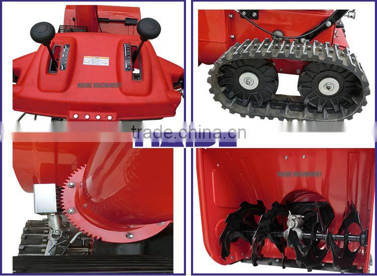 Professional Snow thrower HD1328-WAT