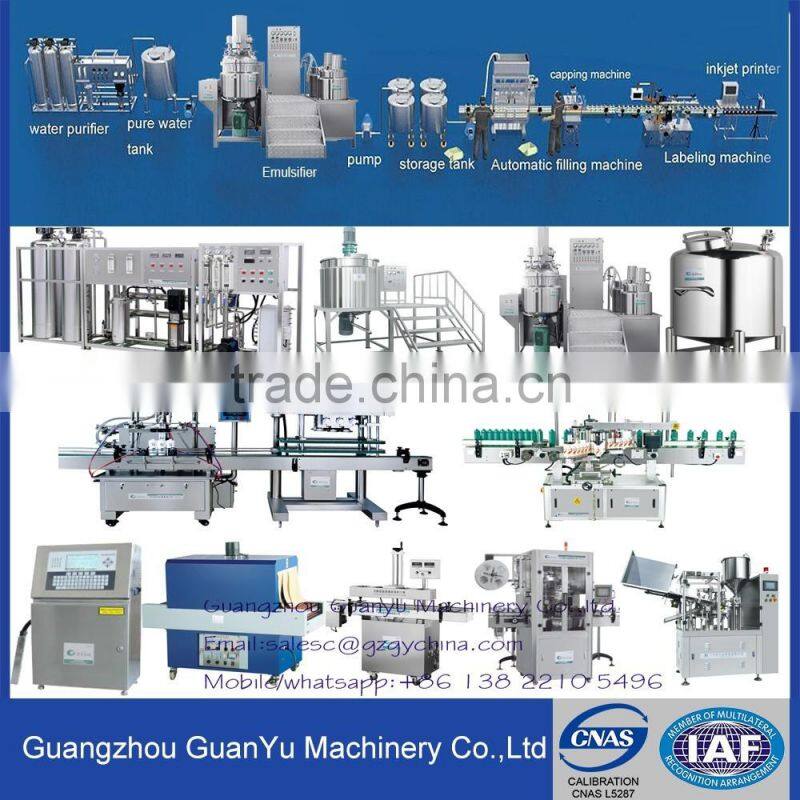 2017 hot sales 100L vacuum emulsifying mixer equipment for cosmetics paste cream heating,mixing,homogenizing and dispersing