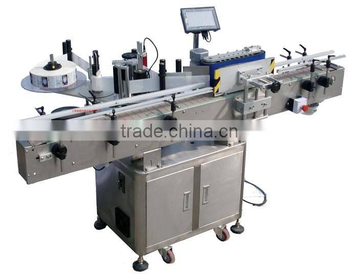 Automatic self-adhesive round juice bottle labeling machine