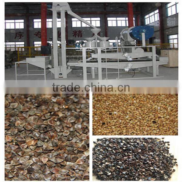 2014 Chuanyue New design Series of buckwheat processing line for buckwheat rice, , flour and feed