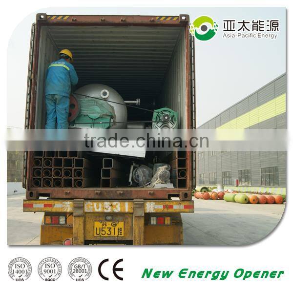 CE certificated municipal solid waste recycling machine municipal solid waste screw sorting system