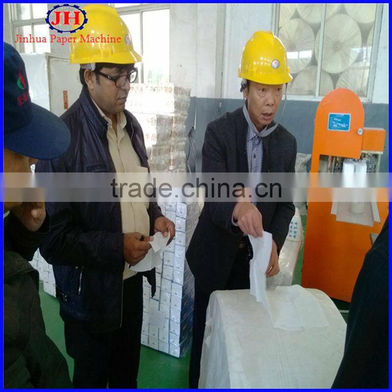 1092mm Single Cylinder and Single WIre Tissue Paper Machine, ISO9001