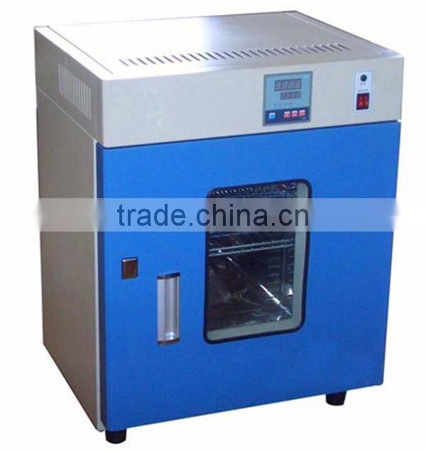 Bluestone Fully Stainless Steel Intelligent Blast Drying Oven