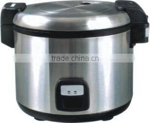 Electric Rice Cooker