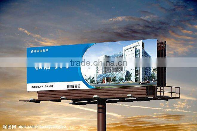 17oz frontlit flex banner 1000*1000 20*20