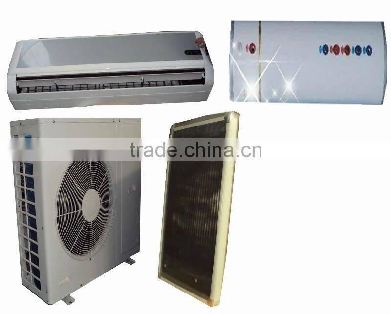 commercial water source ,heating pump,low ambient temperature heat pump