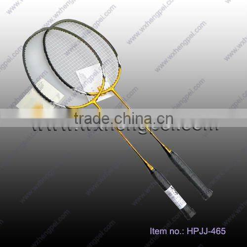 carbon battledore racket, racket,racquet,beach racket with different material iron racket