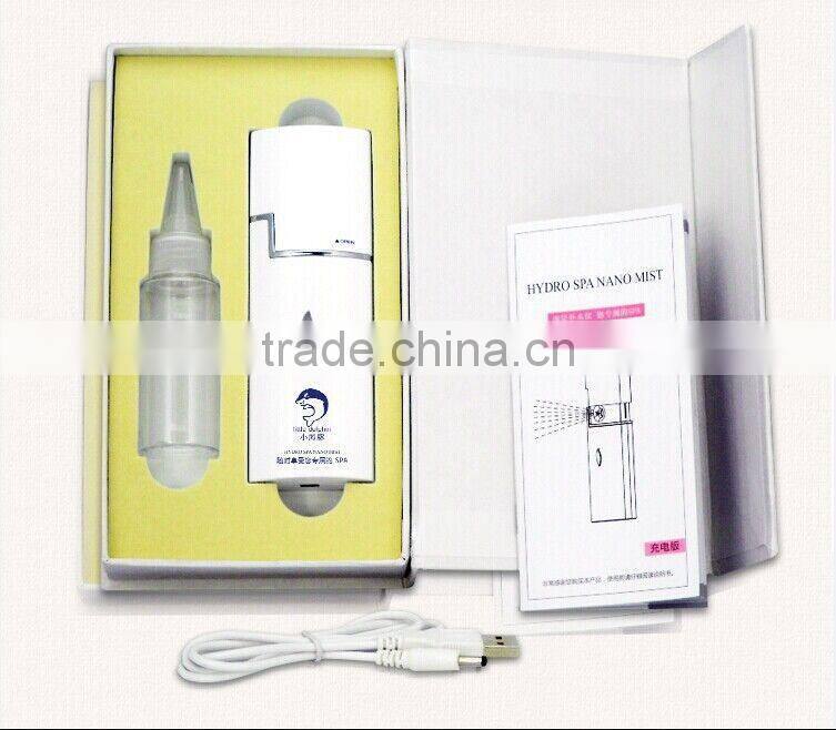 Best gift for girlfriend Nano beauty sprayer plug-in beauty sprayer portable rechargeable nano beauty sprayer