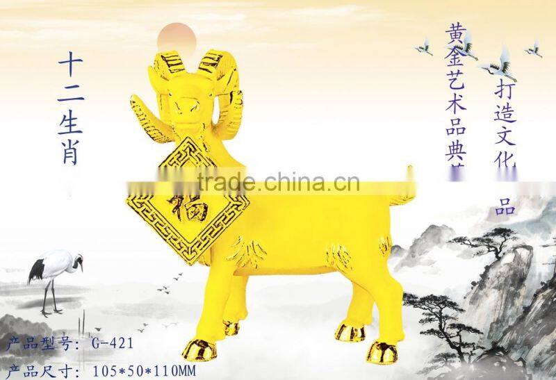 New design 24k Gold Plated cock figurines