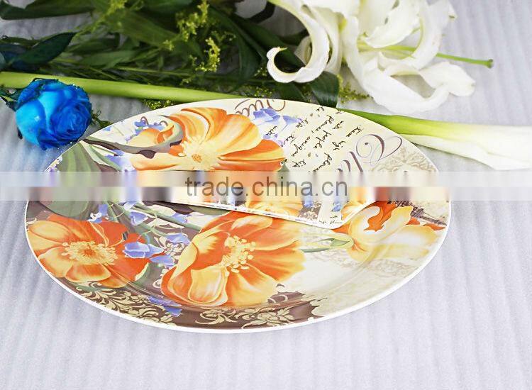 Porcelain Holiday Decorations Cake Plate with Server,Perfect designs for Celebration