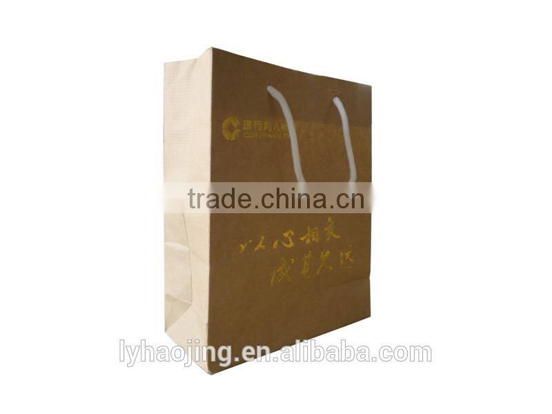 2015 new design new warp and weft paper material with logo printed custom promotional bags / food packaging